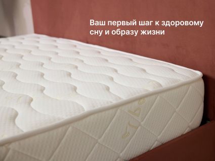 Матрас Димакс Микро Медиум Мемо Софт 120х200