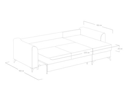 Диван Сонум Dario угловой Лофти латте Длина 265 см