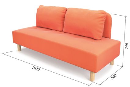 Диван Арско Свельд трехместный оранжевый Длина 192 см