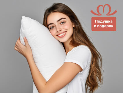 Матрас Димакс СМ Мемори-11 34
