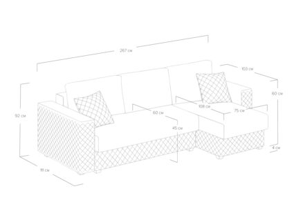 Диван Сонум Denver угловой Рогожка зелёный