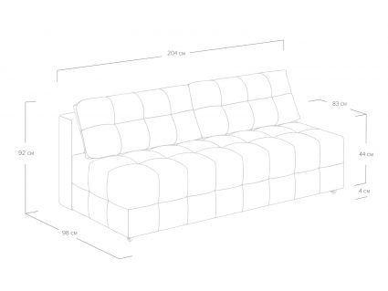 Диван Сонум City Кашемир горчичный Длина 204 см