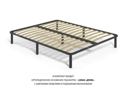 Кровать Lonax Фелиса велюр Dolly-3 (с подъемным механизмом) 160х190