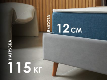 Матрас Димакс Практик Чип Ролл 10 кокос 160х195