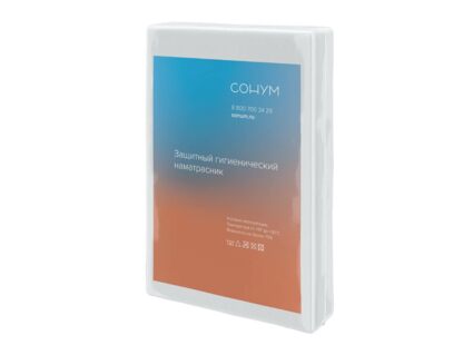 Наматрасник Сонум Aqua Light 110