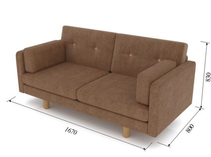 Диван Арско Ингвар М двухместный коричневый