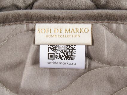 Покрывало Софи де Марко Нобилис (серое) 240х260
