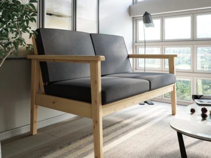 Диван Арско Лориан Мини двухместный серый