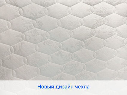 Матрас Димакс Микро Мемо Софт 43