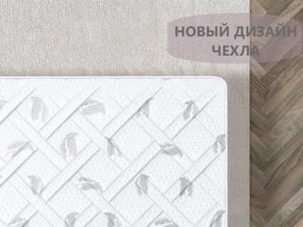 Матрас Димакс Оптима 500 кокос 38
