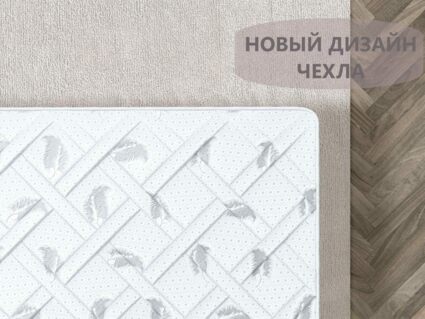 Матрас Димакс Оптима Лайт P4 95