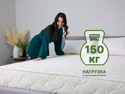 Матрас Димакс Элемент Промо хард 90х195