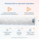 Матрас Димакс Relmas Twin Foam 3Zone 60х120