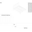 Кровать Димакс Лероса Крем 160х200