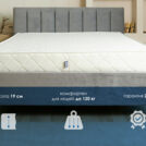 Матрас Димакс Relmas Cocos 3Zone 180х200