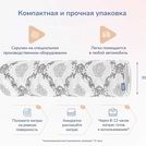 Матрас Димакс Твист Ролл Биг 90х190