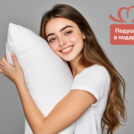 Матрас Димакс Bliss Plush 60х200