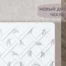 Матрас Димакс Оптима Ролл Симпл Массаж 160х190