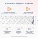 Матрас Димакс Оптима О-Премиум 60х120