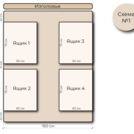 Кровать Mr.Mattress Site Box велюр Grey 80х190