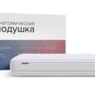 Подушка Сонум Middle Gel 40х60